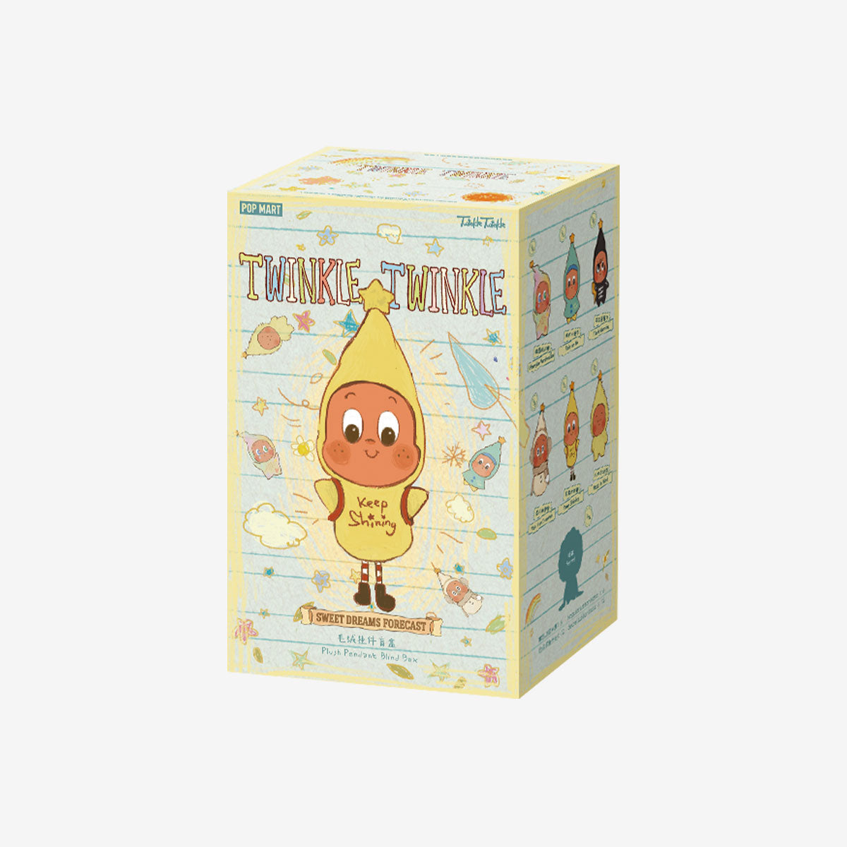 Pop Mart Twinkle Twinkle Sweet Dreams Forecast Series plush pendant blind box single box