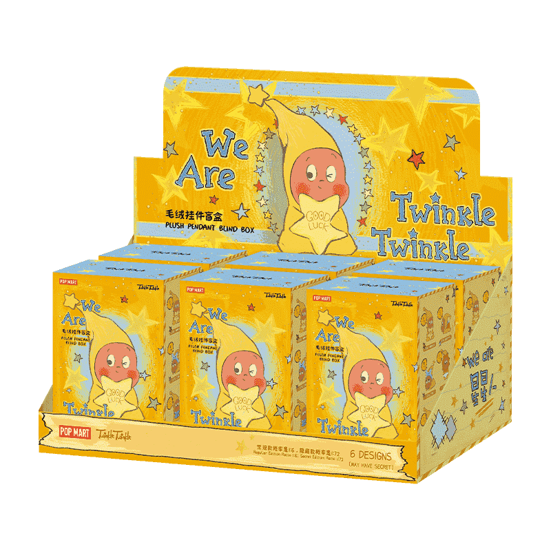 We are Twinkle Twinkle Series-Plush Pendant Blind Box